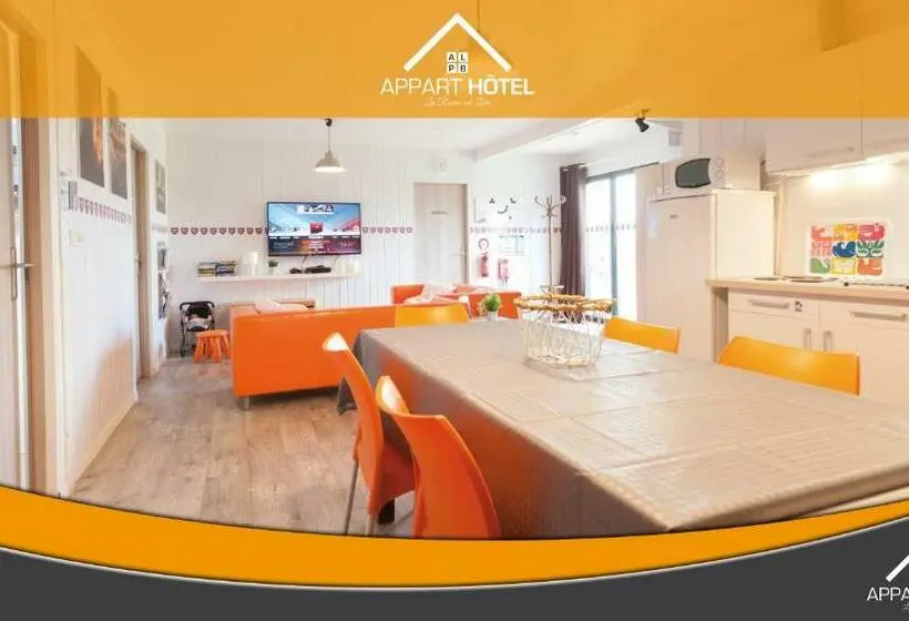 １ベッドルームアパートメント, Appart Hôtel Les Prés Blondeau   1 à 10 Personnes   3 Chambres   Terrasse   Parking Privé   Wifi