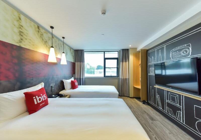 Camera Superiore, Wyndham Sao Paulo Ibirapuera Convention Plaza