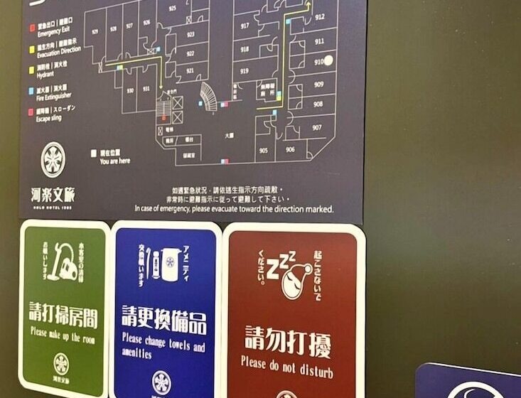 اتاق استاندارد چهار تخته, Holo Hotel Tainan