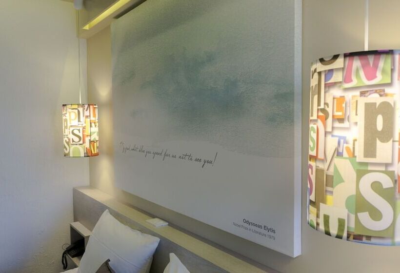 חדר סטנדרט נוף לגינה, The Grove Seaside