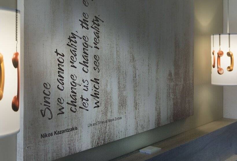 חדר סטנדרט נוף לגינה, The Grove Seaside