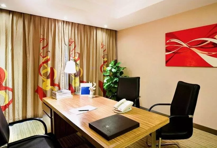 プレミアムスイート, Novotel Guiyang Downtown