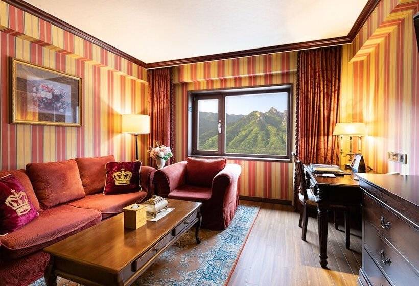 스위트, Kensingtonhotel Seorak