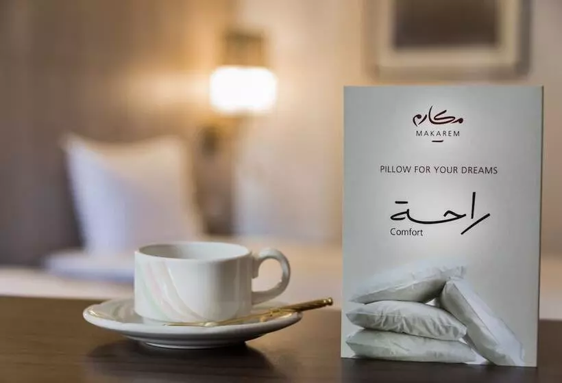 اتاق سوپریور, Makarem Ajyad Makkah
