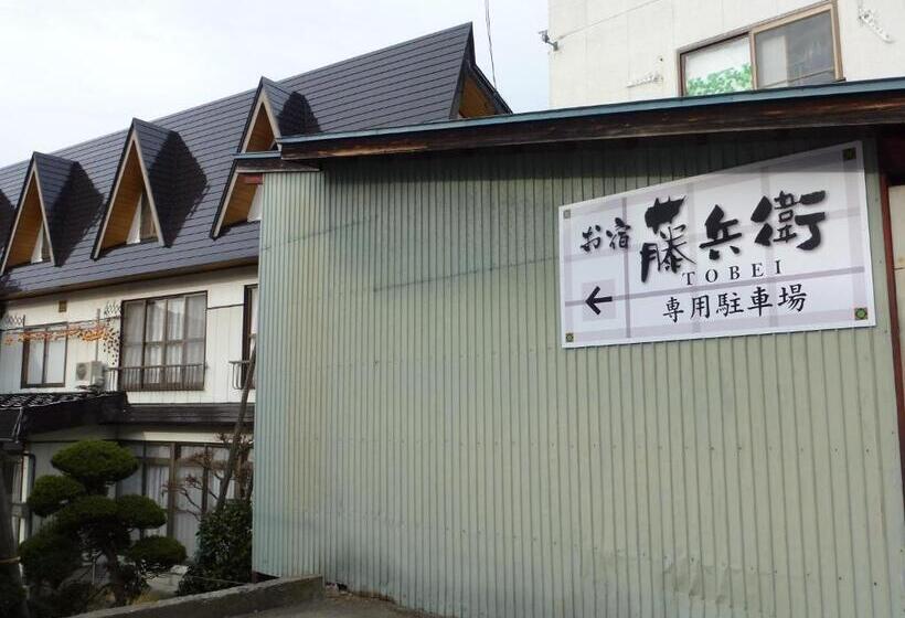 اتاق استاندارد یک نفره, Tobei