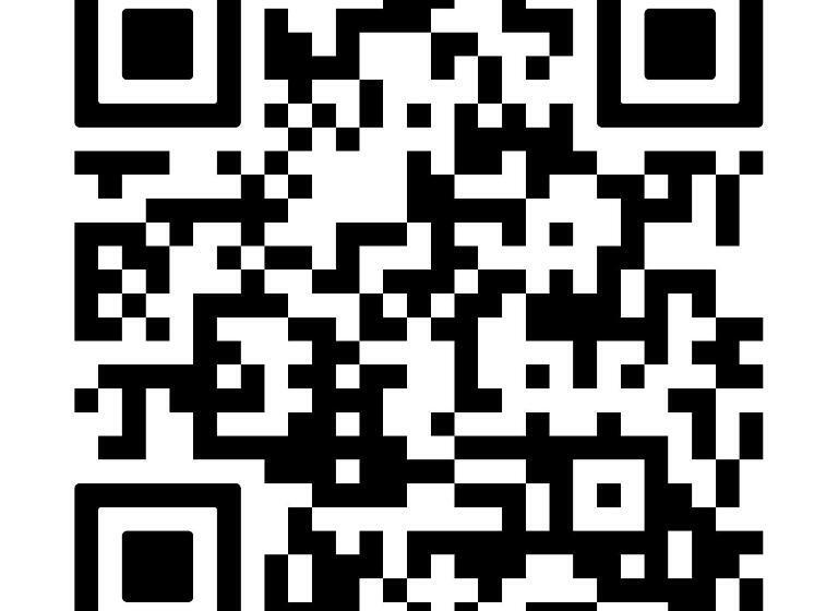 חדר סופריור, Bru Rooms