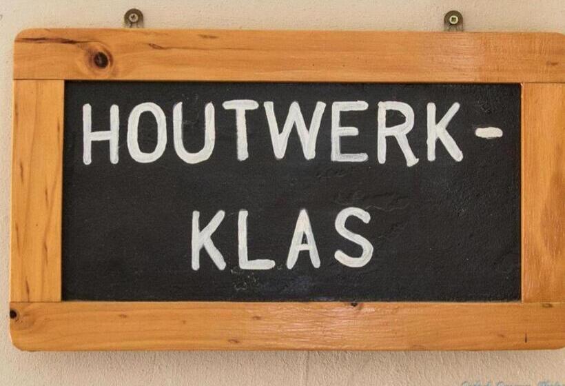 スタンダードルーム, Ou Skool Guesthouse