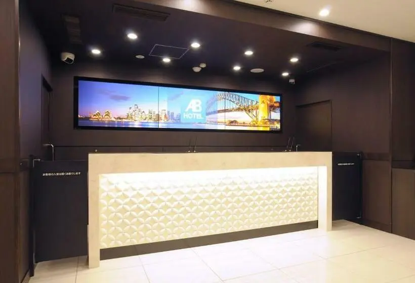 スタンダードシングルルーム, Ab Hotel Omihachiman