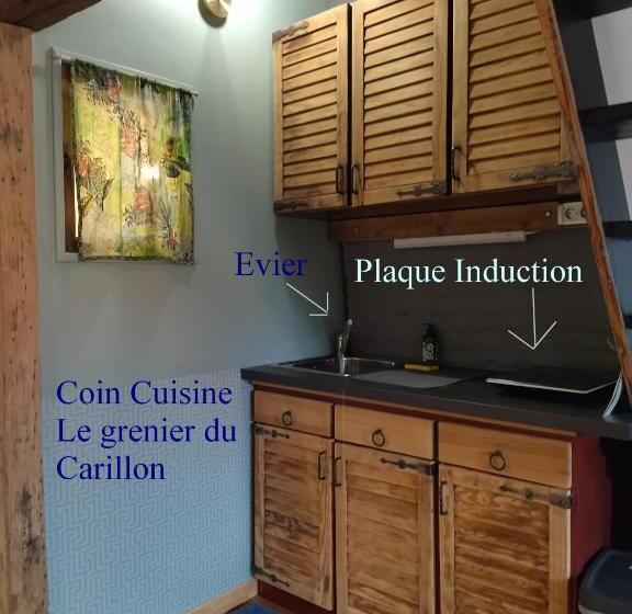إستوديو قياسى سرير كينج, Chambres D'hôtes Le Carillon