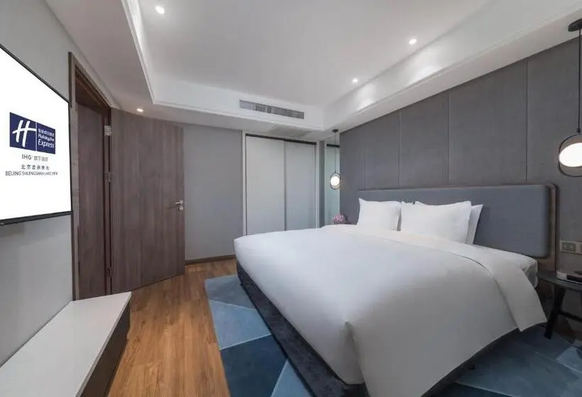 Juniorsviitti, Holiday Inn Express Beijing Shijingshan Lakeview, An Ihg