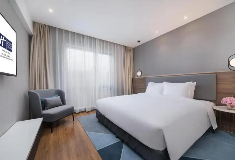 Sviitti 2 Makuuhuonetta, Holiday Inn Express Beijing Shijingshan Lakeview, An Ihg