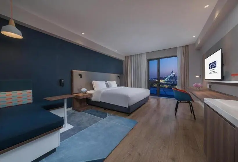 Standard-invahuone, Holiday Inn Express Beijing Shijingshan Lakeview, An Ihg