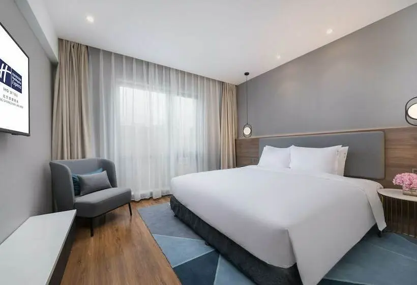 Standard-huone, Holiday Inn Express Beijing Shijingshan Lakeview, An Ihg