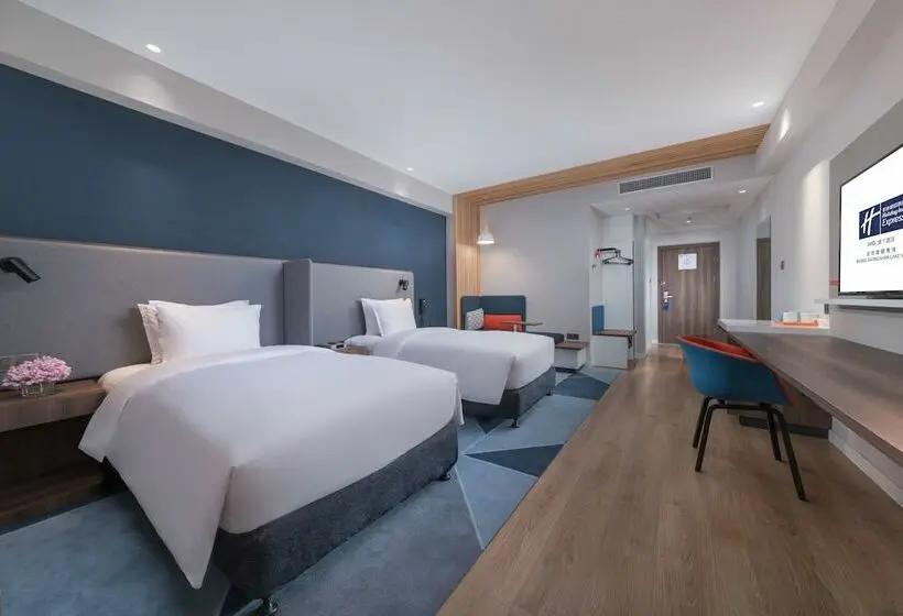 Standard-huone, Holiday Inn Express Beijing Shijingshan Lakeview, An Ihg