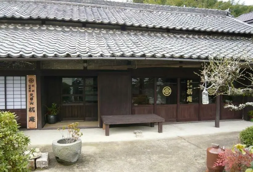 スタンダード4人部屋, Kitamineyama Gotsuan