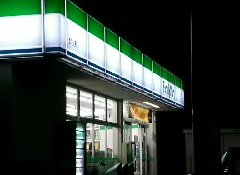 スタンダードシングルルーム, Kimitsu Hills