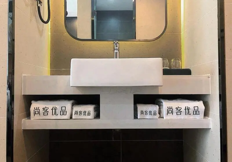 デラックスルーム, Thank Inn Chain Hotel Chongqing Wuxi County Shuangzitian Street
