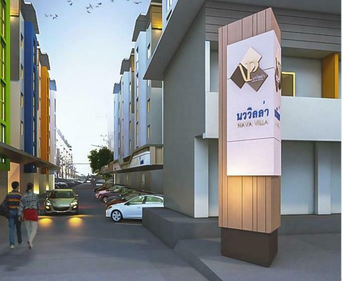 Апартаменты 1 Спальня, Navavilla Serviced Apartment