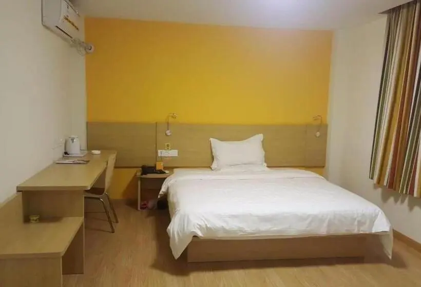 コンフォートルーム, 7days Inn Anji Centre