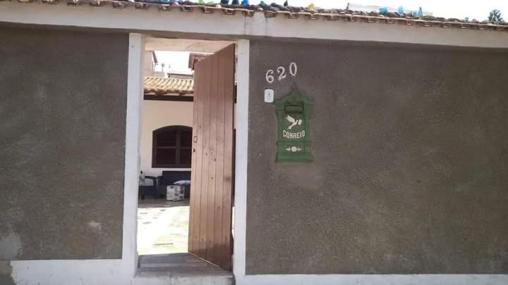 خانه 3 خوابه, Casa De Praia Atalaia