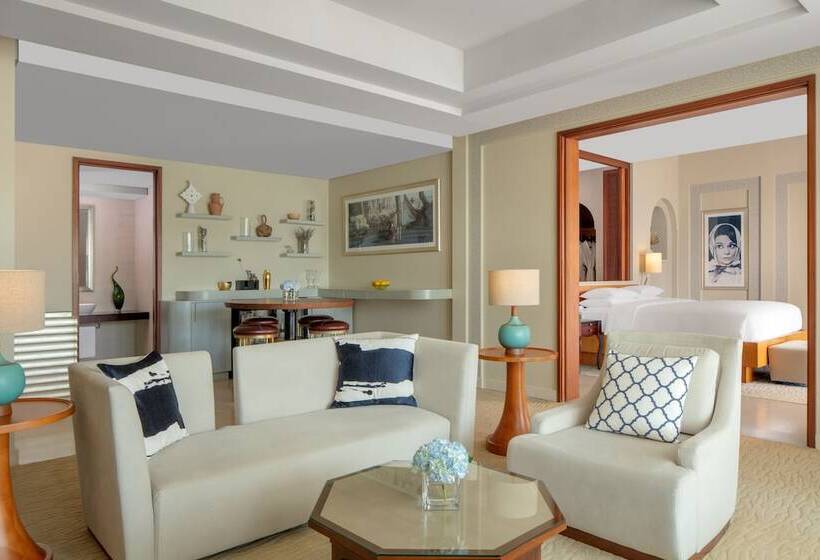 سوییت, Park Hyatt Dubai
