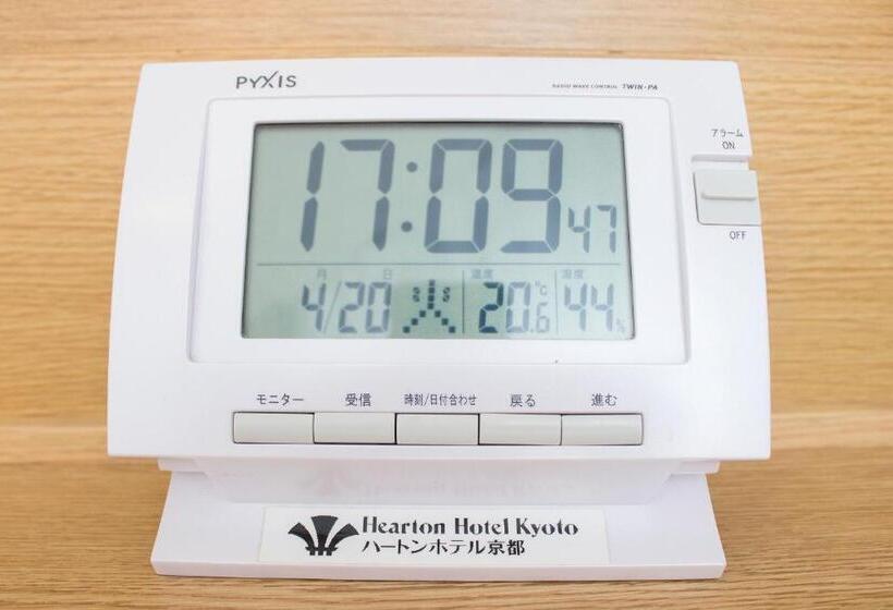اتاق استاندارد یک نفره, Hearton Hotel Kyoto