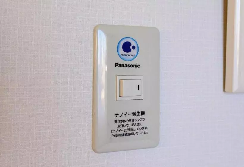 اتاق استاندارد, Yokohama Sakuragicho Washington