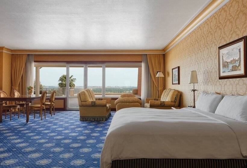 프레지덴셜 스위트, Rome Marriott Park