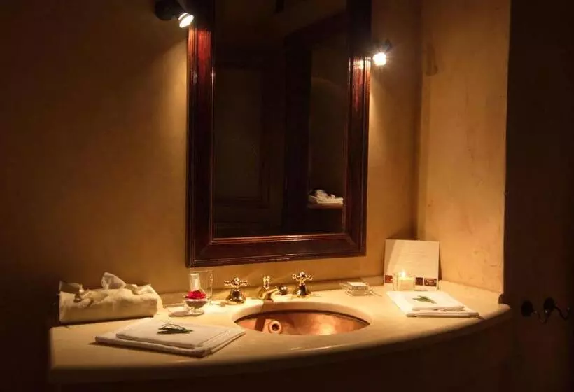スイート, Imaret