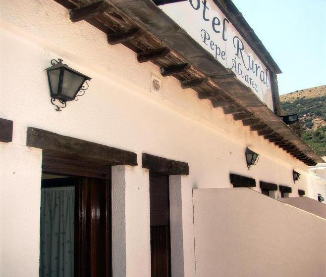 スタンダードルーム, Rural Pepe Alvarez