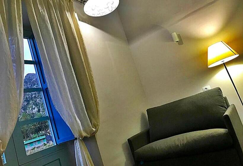 스탠다드 룸, Rural Triana