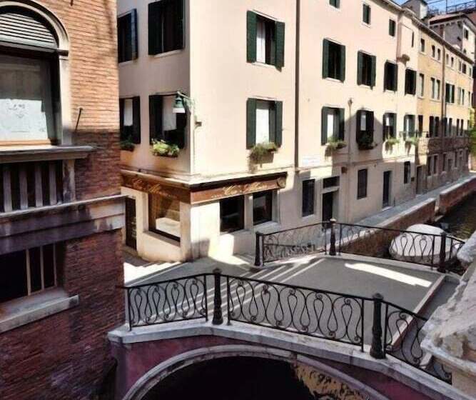 디럭스 전망 룸, Ca' Alvise