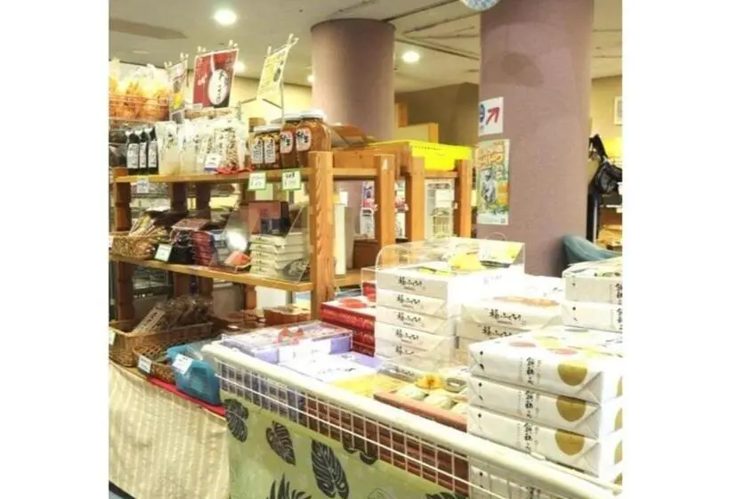 スタンダードスタジオ, Isawa No Sato / Vacation Stay 61566