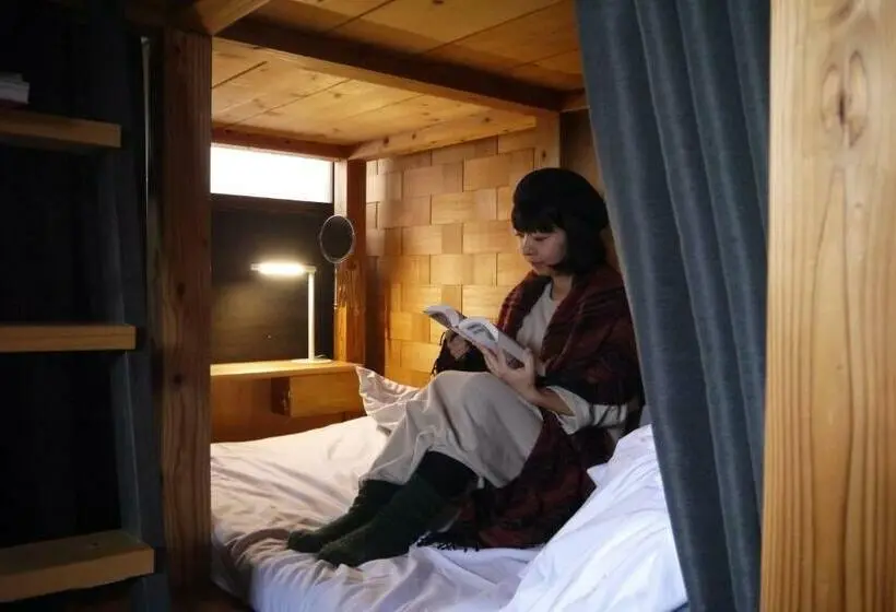 ルームシェアのワンベッド, Hostel & Tatami Bar Uchikobare  内子晴れ