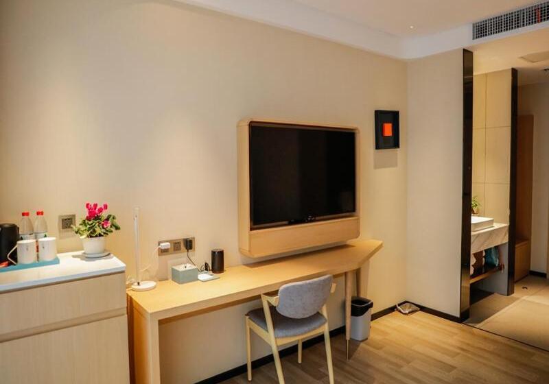 スタンダードルーム, Lanou Hotel Jinzhou Red Star Macalline