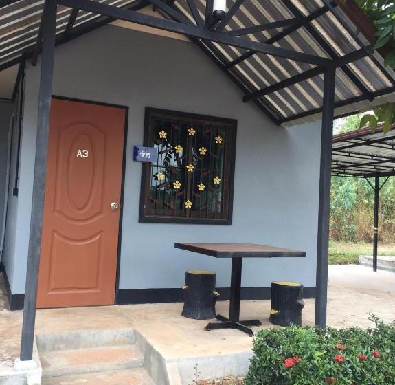 基本间, Happy Resort Bandung