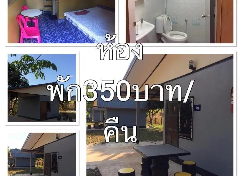 اتاق عادی, Happy Resort Bandung
