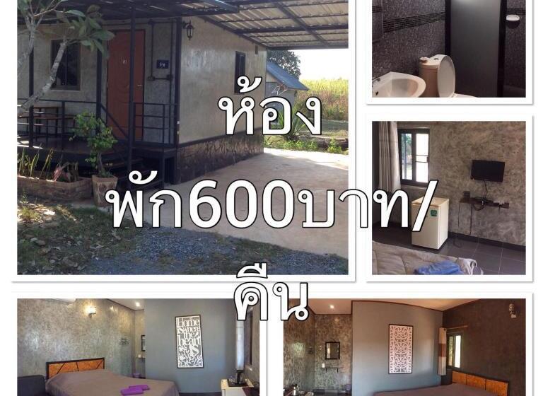 기본룸, Happy Resort Bandung