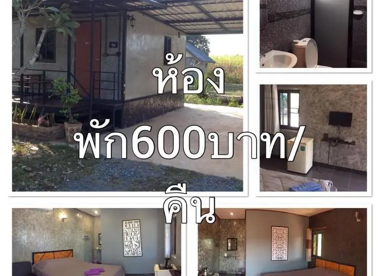 اتاق عادی, Happy Resort Bandung