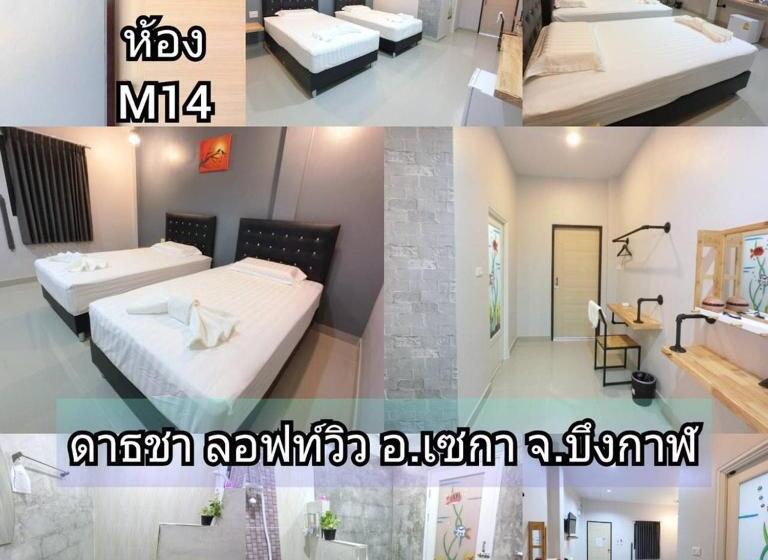 Номер Superior, ดาธชา ลอฟท์วิว