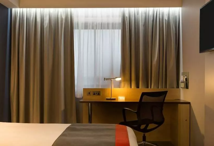 スタンダードルーム, Holiday Inn Express London   Watford Junction, An Ihg