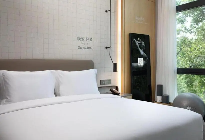 プレミアムルーム, Even Hotel Shenzhen Nanshan By Ihg