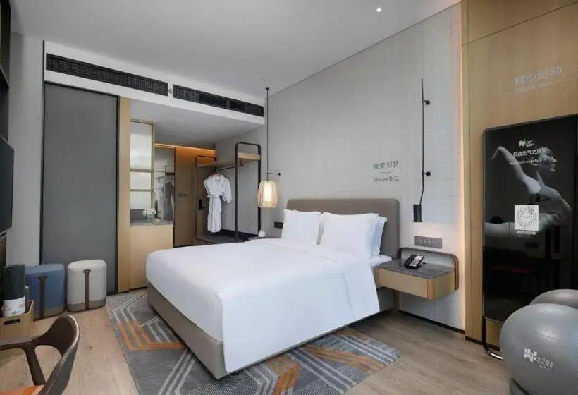 プレミアムルーム, Even Hotel Shenzhen Nanshan By Ihg