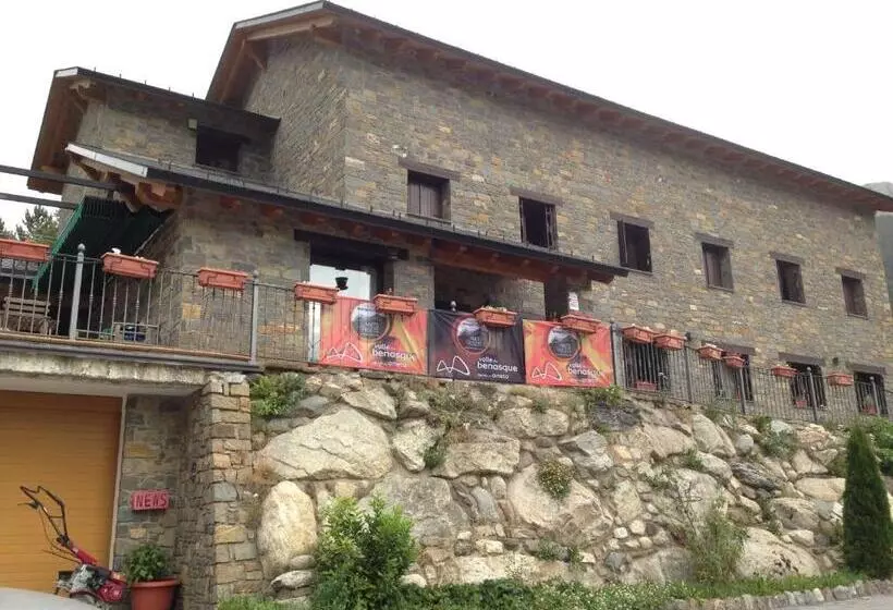 اتاق استاندارد یک نفره, Hostal Parque Natural