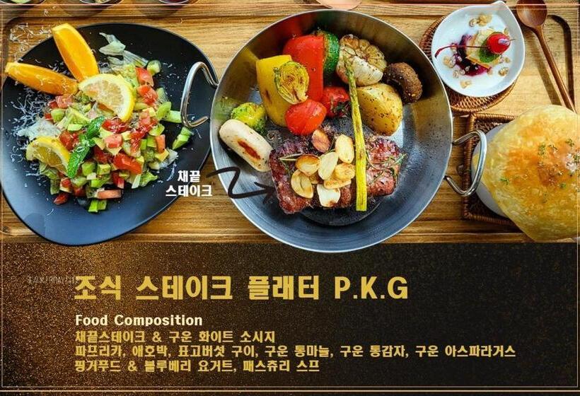 테라스 스위트, Yeon Hwa Moon