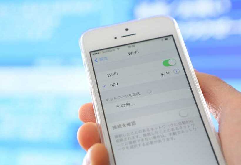 Pokój Standard, Apa Hotel Shin Osaka Minamikata Ekimae