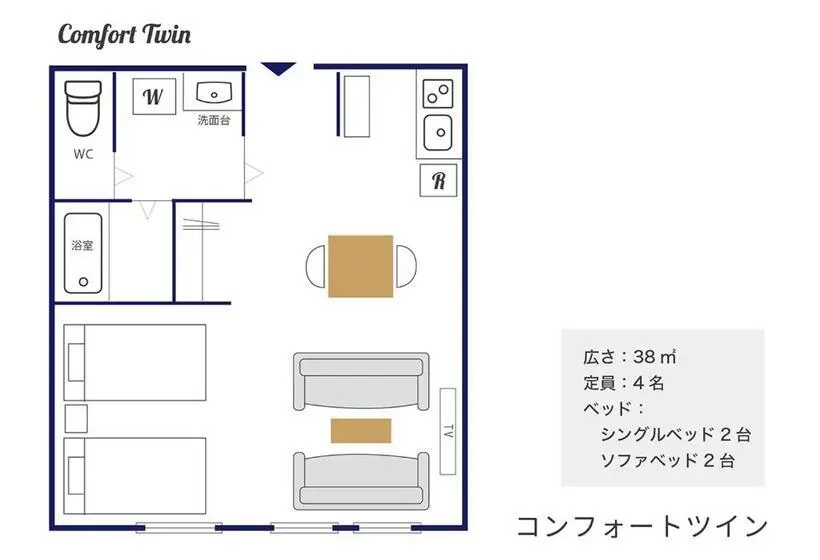 Comfort-huone, California Miyakojima Resort