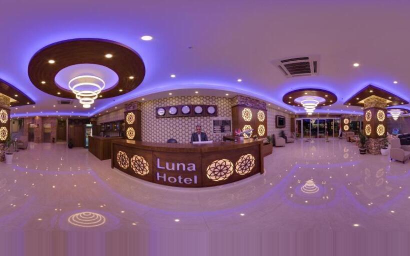 اتاق اکونومی, Luna