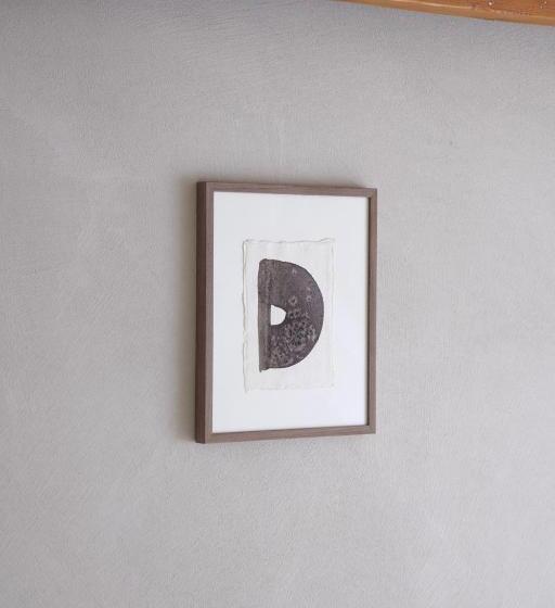 חדר סטנדרט, âme