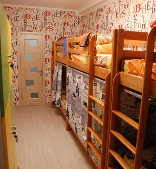 Łóżko we Wspólnym Pokoju, Green Apple Hostel